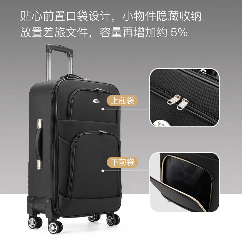 2026年行李箱品牌TOP10：轻松解决出行烦恼提升旅行品质(图5)
