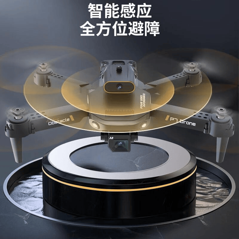 无人机品牌排名前10名:选购无人机的专业指南与实用推荐(图9)