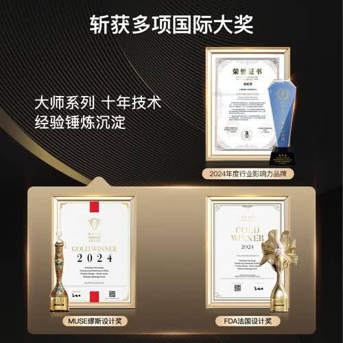 志高按摩椅测评:适合不同需求的多款产品推荐(图3)