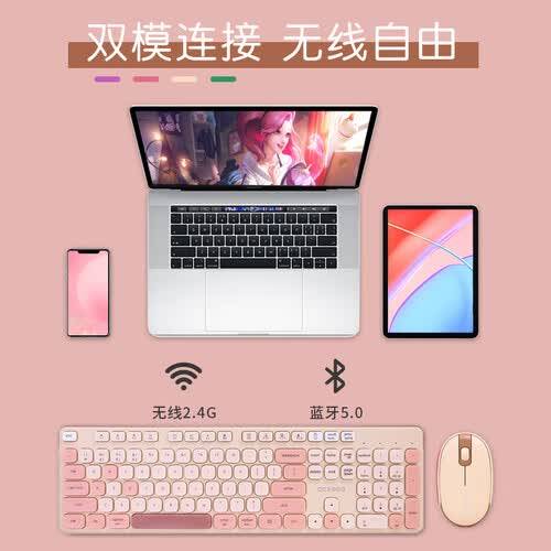 罗技MK470与迪摩MK8900无线键鼠套装对比体验：哪款更适合你？(图2)