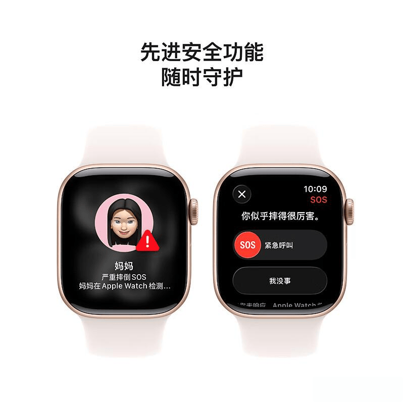 测评官推荐：性价比与品质兼备的智能手表全解析助你轻松选购理想装备(图2)
