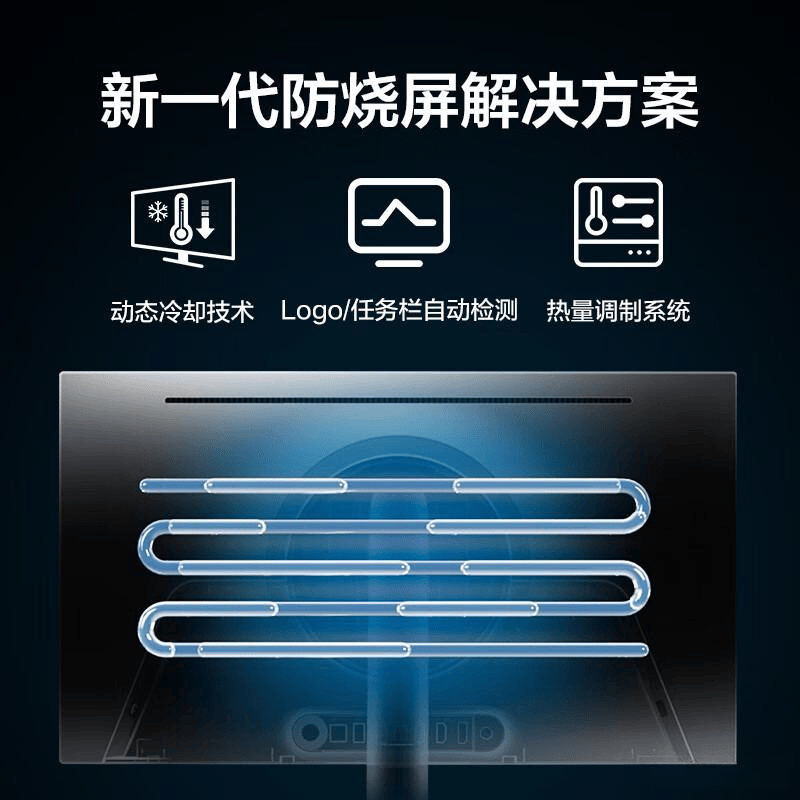 三星显示器测评官推荐：办公、设计、电竞全场景优选提升视觉体验(图8)