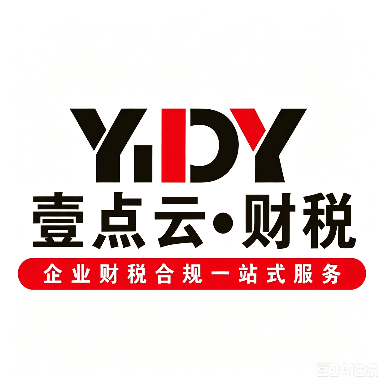 西藏营业执照代办怎么选？高性价比品牌的核心判断标准