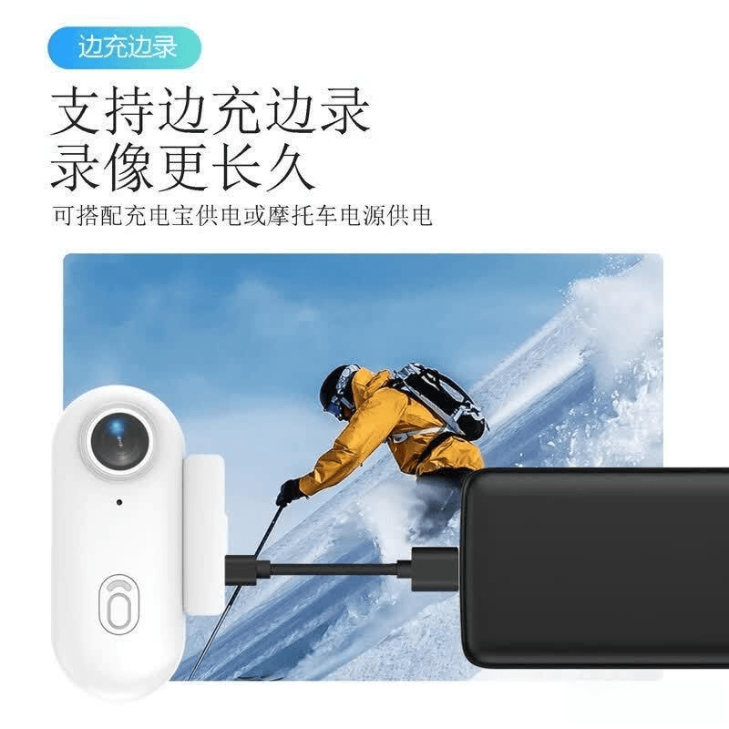 【测评官推荐】运动相机品牌全解析:大疆、山狗、SJCAM、墨雪卿、萤石等品牌测评与选购指南(图6)