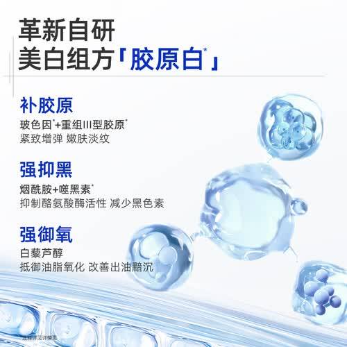 测评官推荐|抗皱面膜深层滋养秘籍:10款明星产品真实体验(图5)