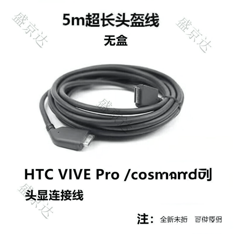 VR一体机品牌排行榜前10名:测评官深度解析带你挑选最佳虚拟现实体验(图5)
