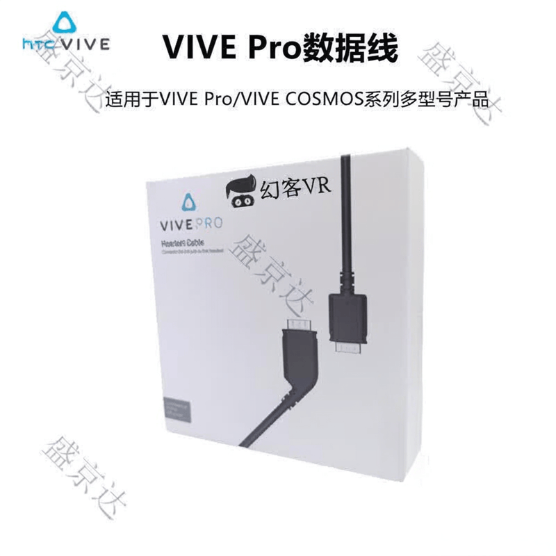VR一体机品牌排行榜前10名:测评官深度解析带你挑选最佳虚拟现实体验(图1)