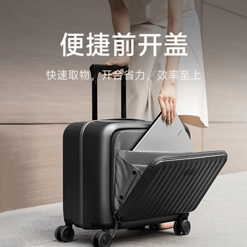 小米行李箱评测:高性价比出行装备的最佳选择(图1)