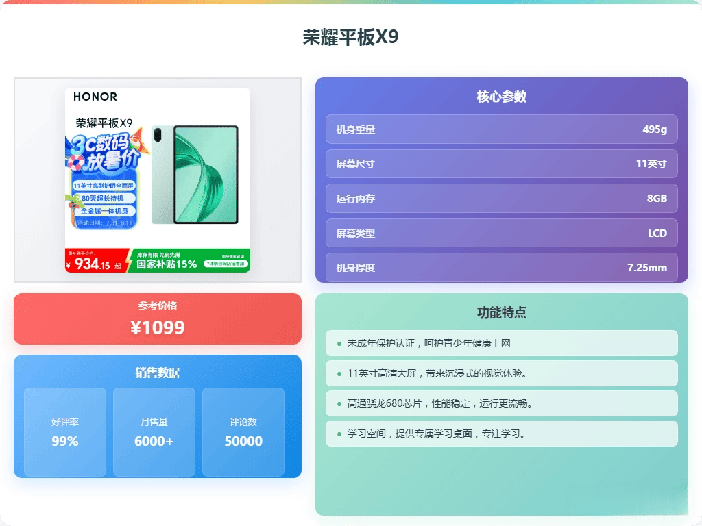47b4ab1cd3574257ba9184b3586dfcda.png