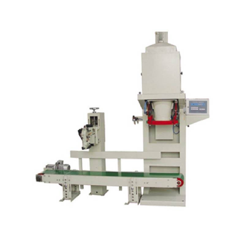 混料颗粒自动包装秤粉末定量包装机肥料计量包装