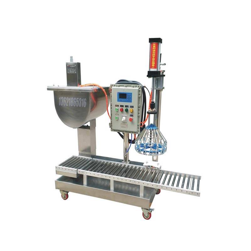 16l自动洗桶灌装机 原子灰灌装机-搜狐大视野-搜狐新闻