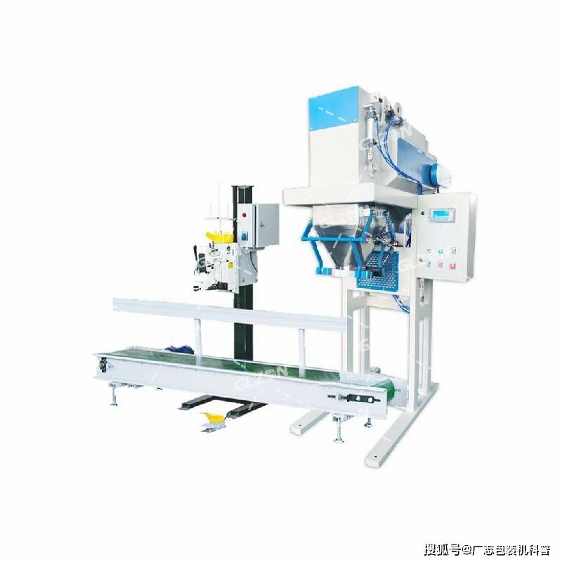 1000公斤吨袋水泥基匀质板包装机计量称重包装机