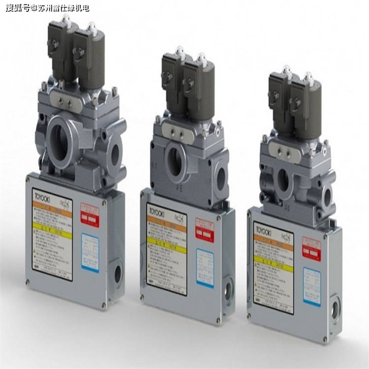 丰兴toyooki塔克tacoazbilross双联电磁阀配6分