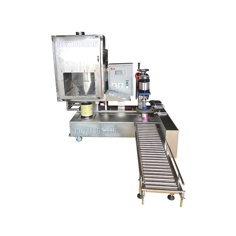 液上型压盖机2kg喷墨墨水压盖机