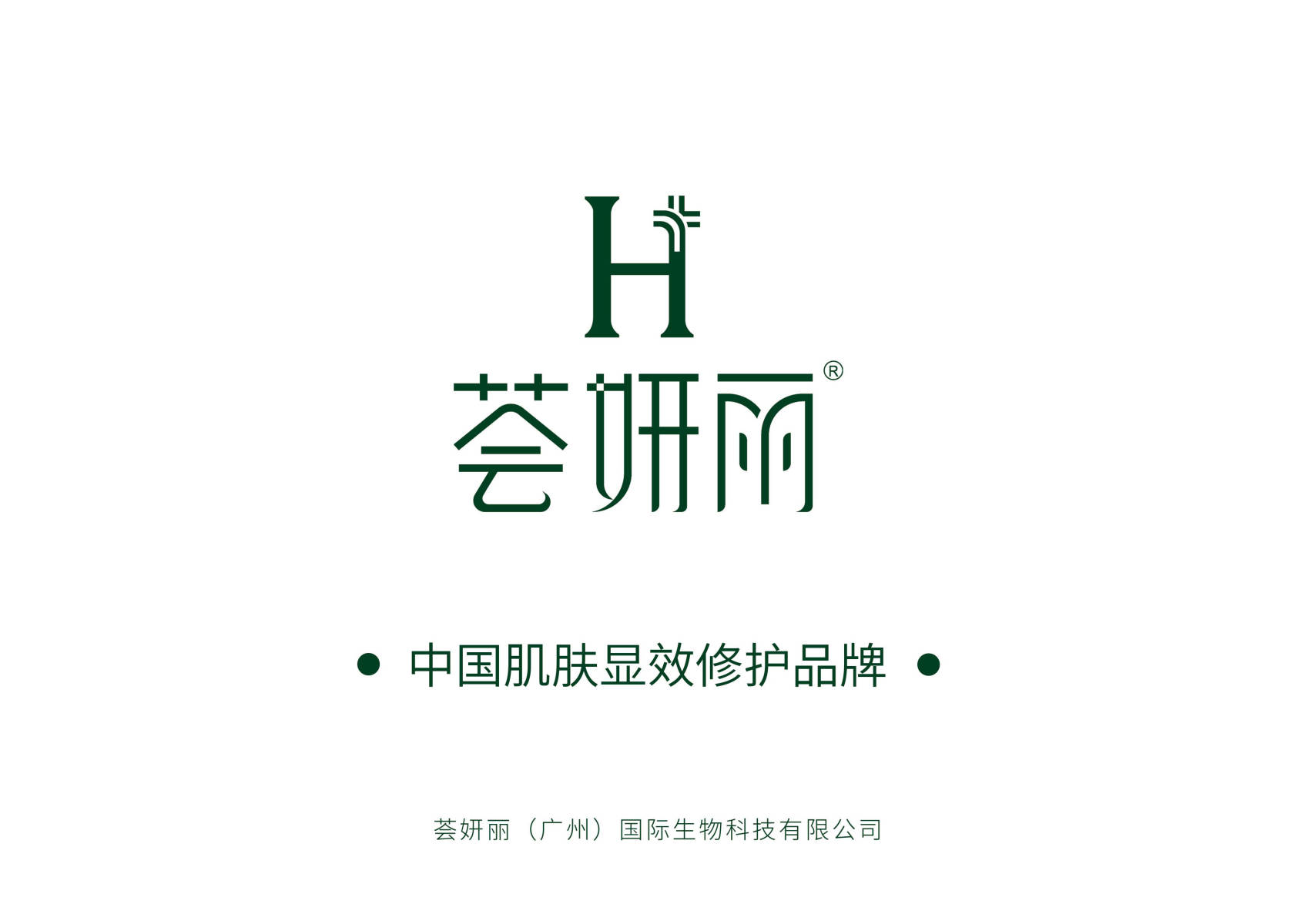 妍丽LOGO图片