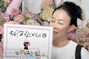 Image 191: 文章配图-2