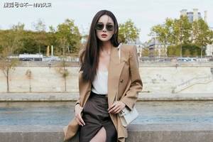 中华财险巨额罚单、业绩低迷、信保炸雷 补血能