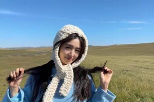 网红"金书亦"被封杀：把