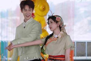 李昀锐牵手白鹿，孟子义被甩了！？-图片