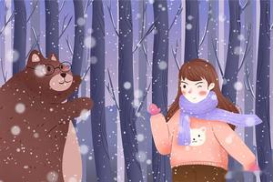上海超硅科创板IPO：三年累计亏损超31亿 核心高管双双离职