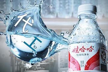 娃哈哈“代工门”事件4大追问：宗馥莉葫芦里卖