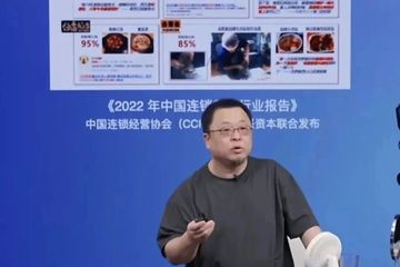 罗永浩直播剖析西贝原料：海鲈鱼保质期18个月