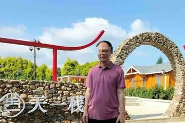 深河医院67岁男子疝气手术后死亡 河源市卫健