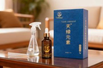 贵港雄威商贸被罚20万元：宣称天绿元素果汁可治疗多种癌症