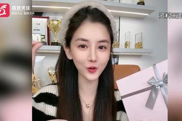 千万网红"周周珍可爱"实控逃税公司拟注销 曾少缴1659万税款