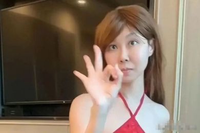 禹州联社以贷还贷掩盖不良 动产抵押贷款企业多