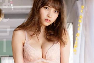 央视起底近视治愈骗局 每新集团化妆品冒充“神