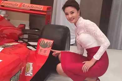 1亿元保交楼资金被划走 招商银行如何守住购房