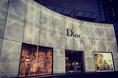 迪奥数据泄露被查引发关注：跨国企业岂能漠视用