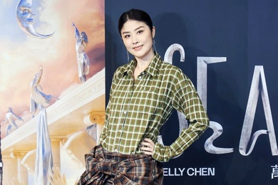 祥源系理财兑付危机背后 爆雷前夕豪掷22亿入主海昌海洋公园