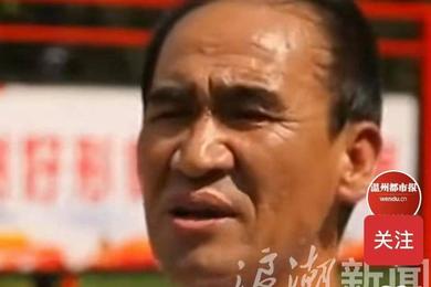 洪洞财政局长被曝三次犯罪被判刑仍被提拔 存年龄造假等问题