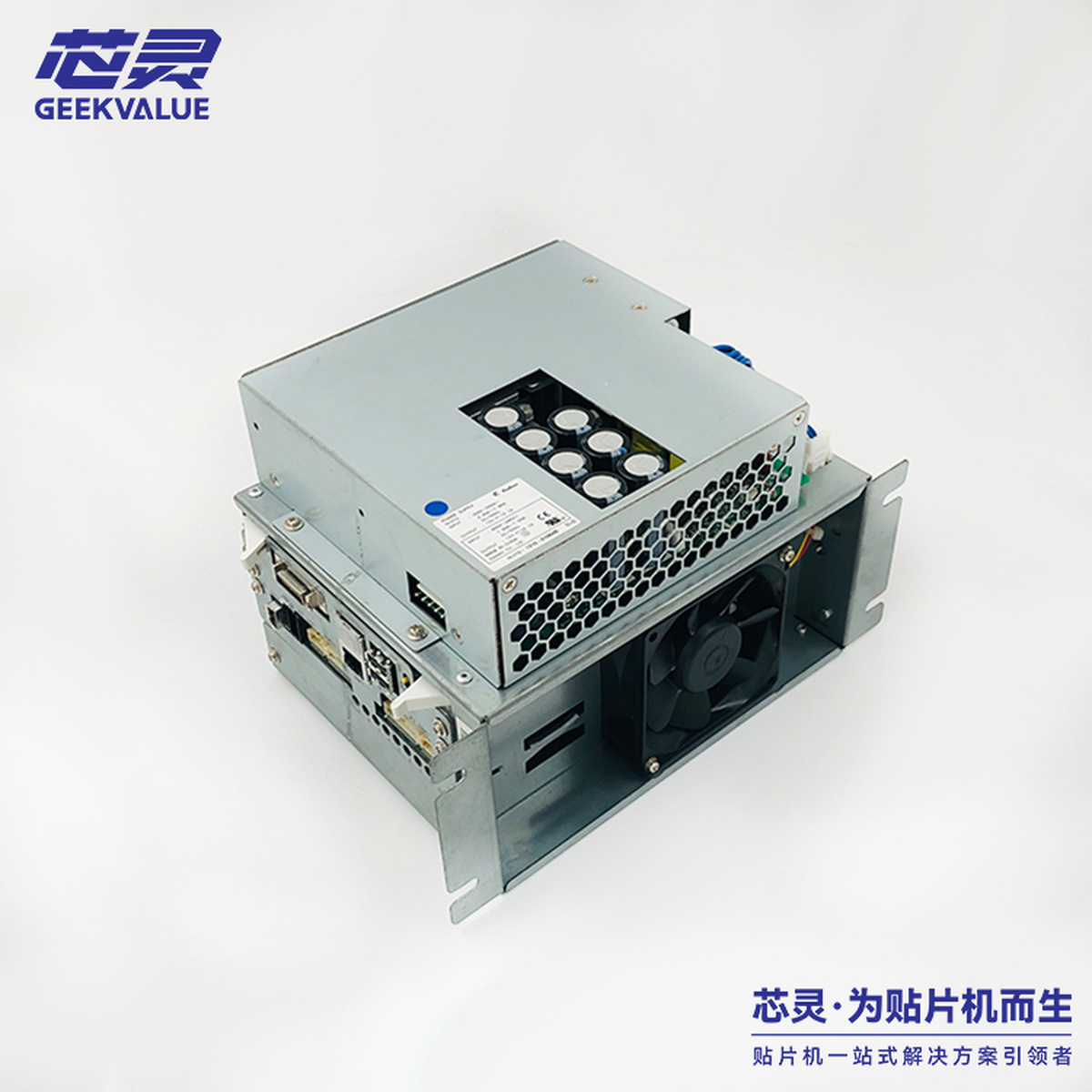 Nxt3 Module Cpu Box FUJI富士贴片机CPU箱-NXT3基座CPU箱2AGTBC001000