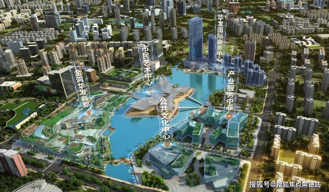 5万㎡华发新天地商街,满足日常所需4大中心办事便捷,百亿配套价值腾飞