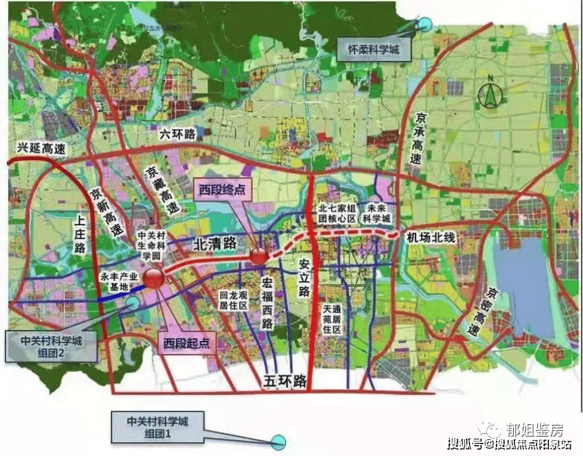 金辰府(北京昌平金辰府)首頁網站丨金辰府樓盤詳情