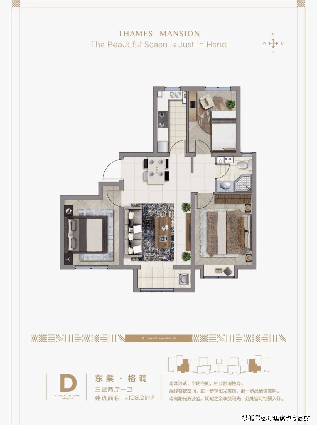 北京京投發展錦悅府售樓處電話0202|售樓中心首頁網站|24小時客服