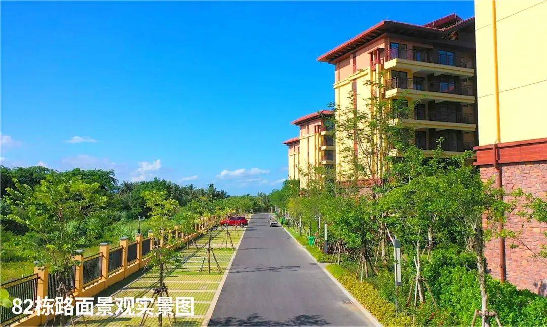 海南万宁首创禧悦湾售楼处 国匠品质·千亩康养度假大盘_旅游_项目
