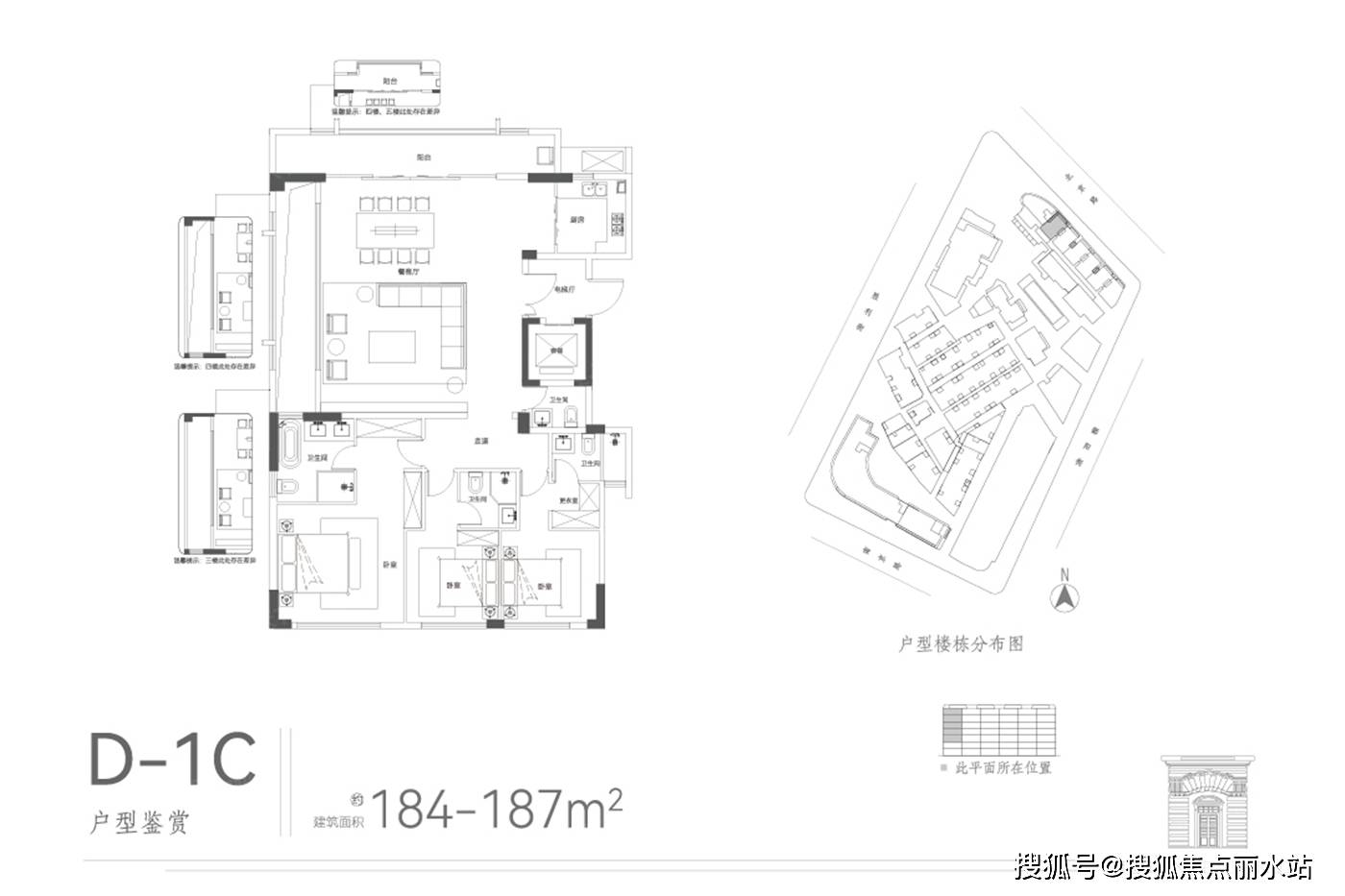 在售华发外滩荟 平层户型·建面/183㎡3室2厅4卫华发外滩荟售楼处电话