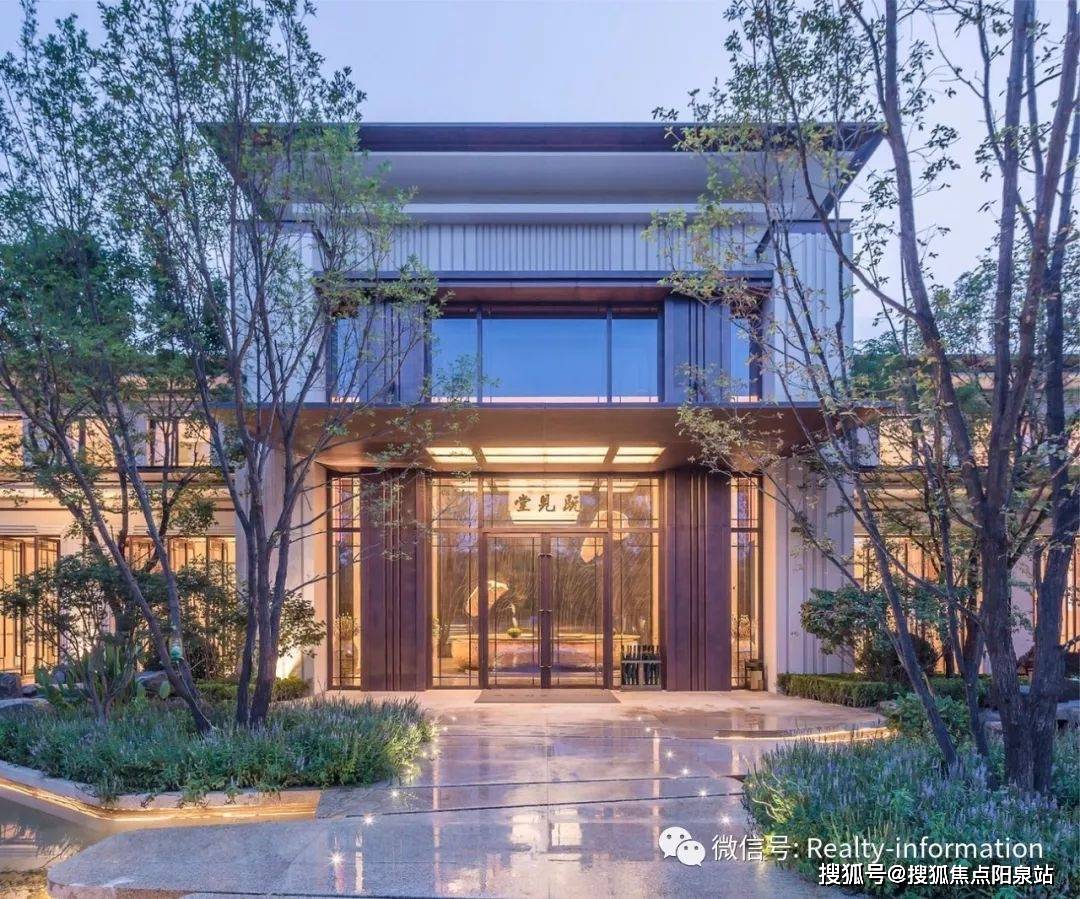 观承别墅·大家-顺义观承别墅·大家楼盘网站-房价-户型-容积率-小区