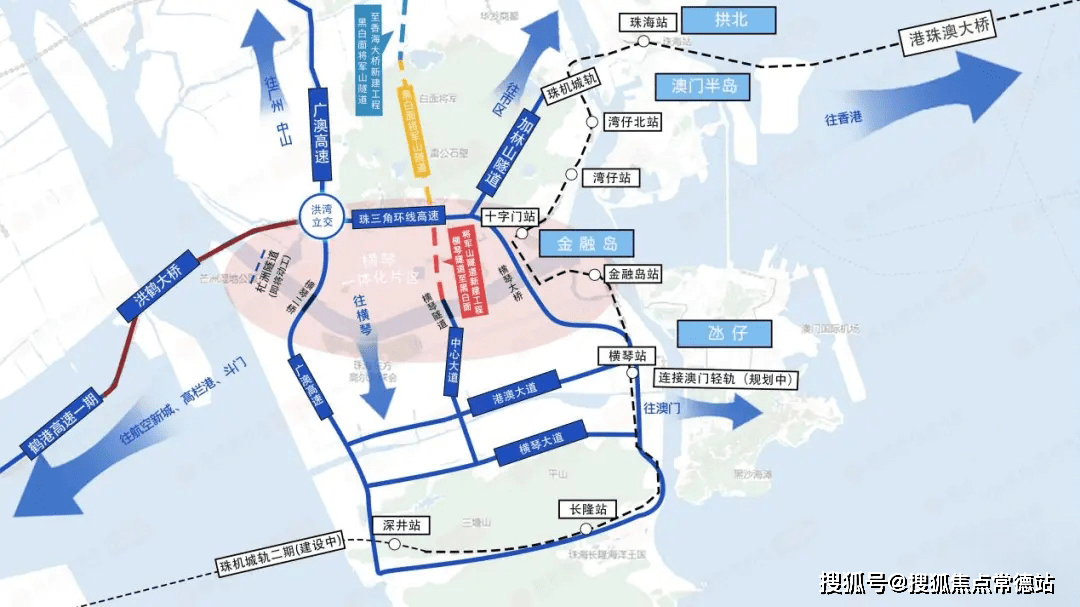 內就可以抵達廣州珠江新城,該線路末來將與澳門輕軌於橫琴口岸連接