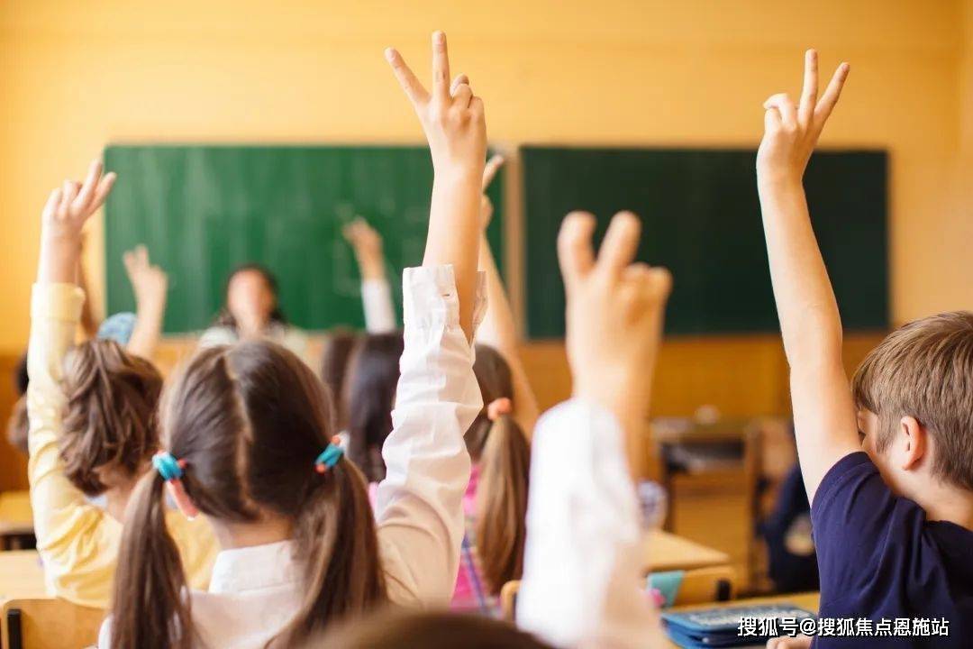 每一个成长阶段◎西侧紧邻萧山区名望府幼儿园◎萧山区城东小学(约2