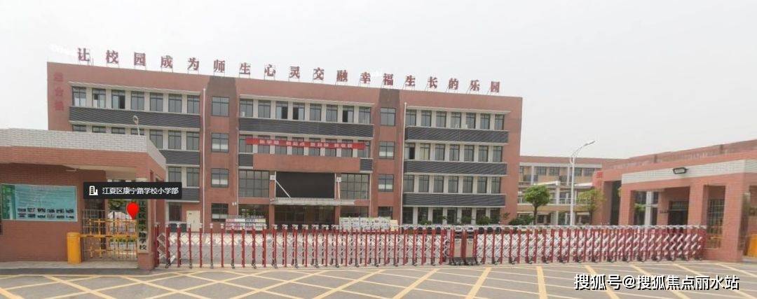 9999据了解,军运会结束后,黄家湖运动员村将整体转化为居住区公开销售