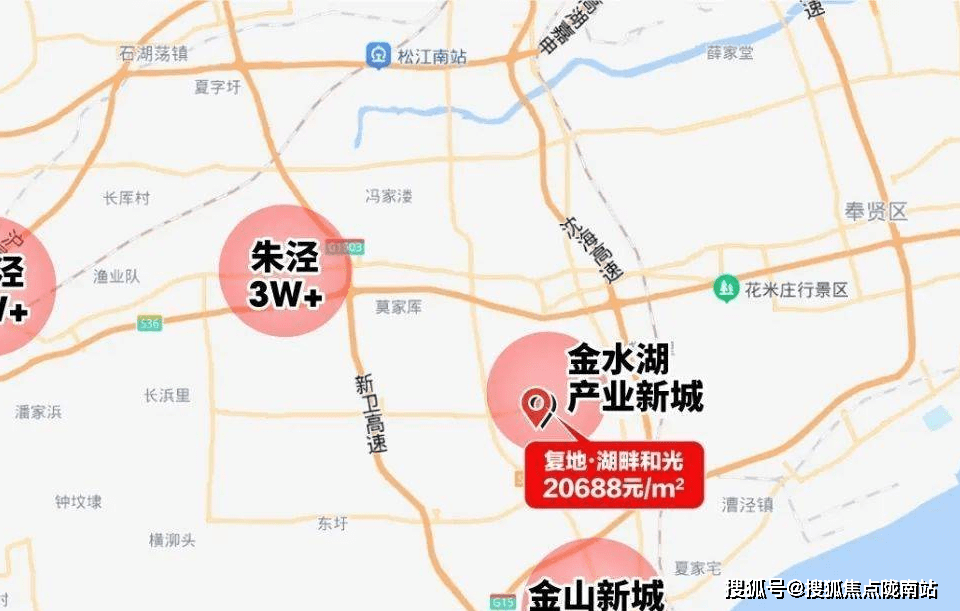 但话说回来,金山那么大,为什么偏偏选择金水湖产业新城?