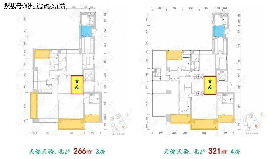 福田好房—天健天驕最新消息_在售戶型_交樓時間_交