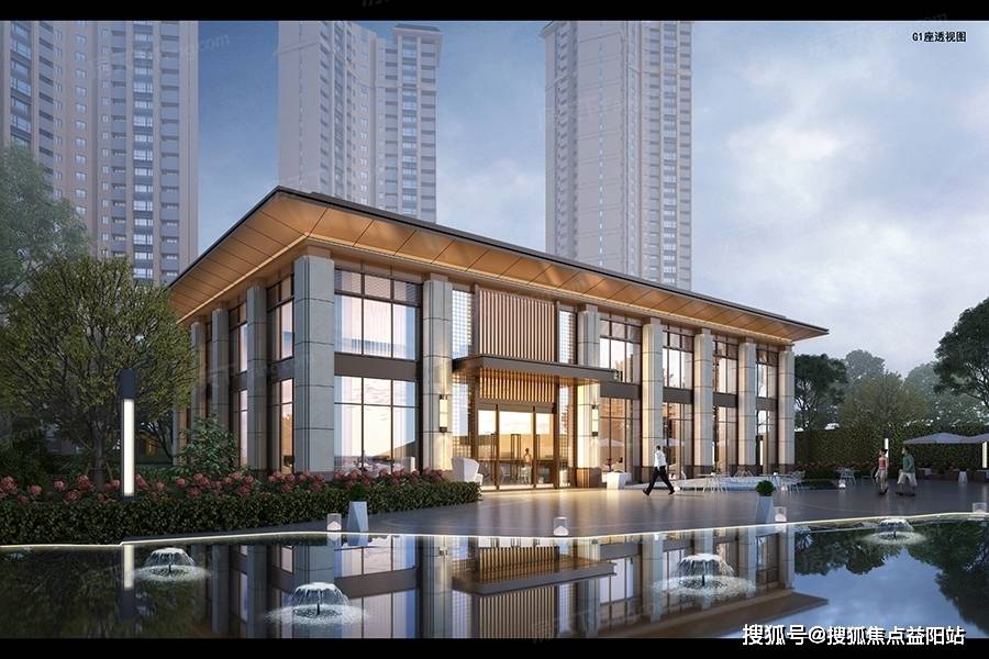 广州【中国铁建领秀公馆】售楼处电话|户型价格【售楼中心】24小时