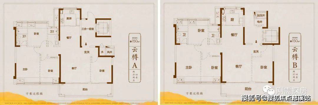 今日「更新」福州建發璽雲售樓處電話和地址_二手房_房源_掛牌