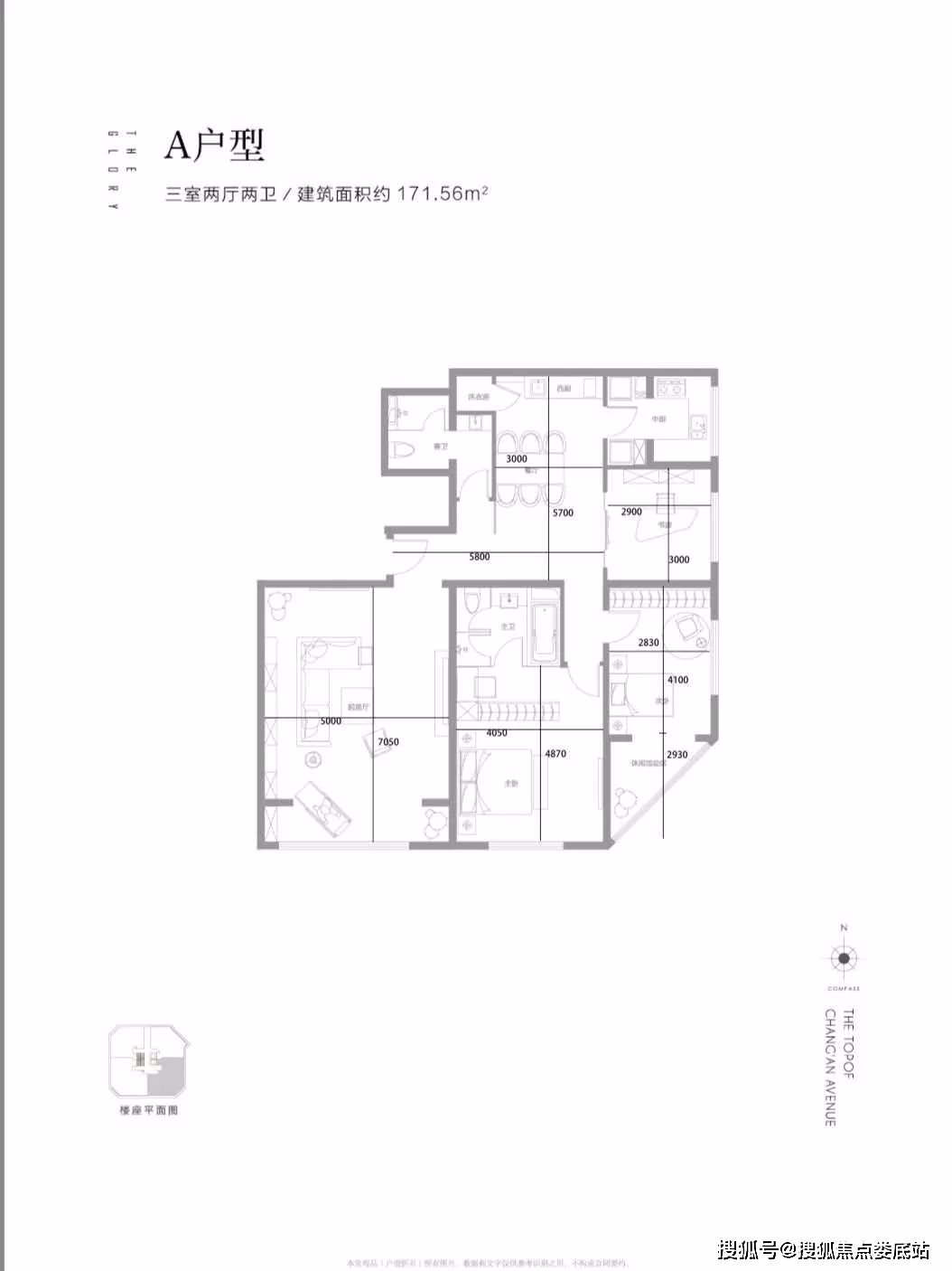 尊悅光華售樓處電話@尊悅光華項目簡介@尊悅光華周邊配套_北京_中國